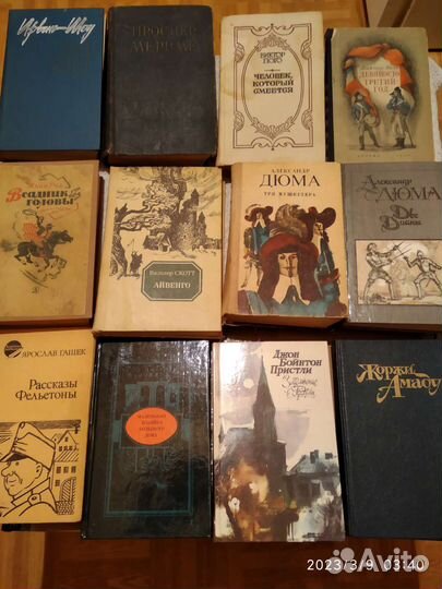 Книги зарубежных классиков