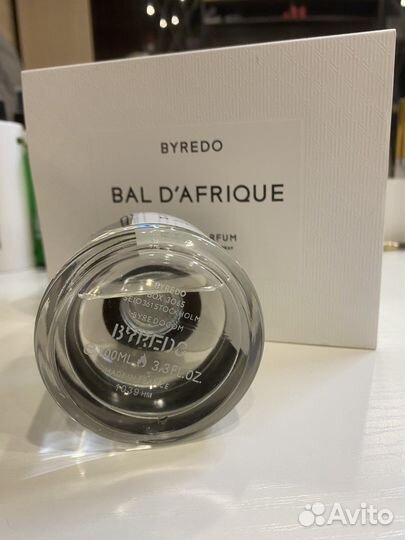 BAL D’afrique