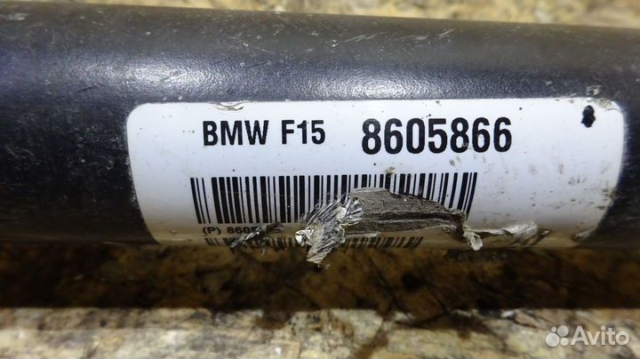 Карданный вал передний BMW E70 E71 F15 F16