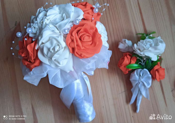 Букет невесты дублер