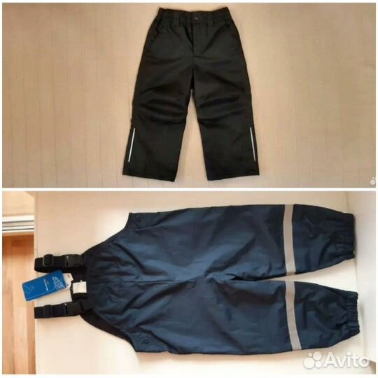 Непромокайки 