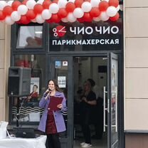 Готовый бизнес самая известная парикмахерская, Звенигород