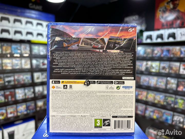 Игры для PS5: Gran Turismo 7