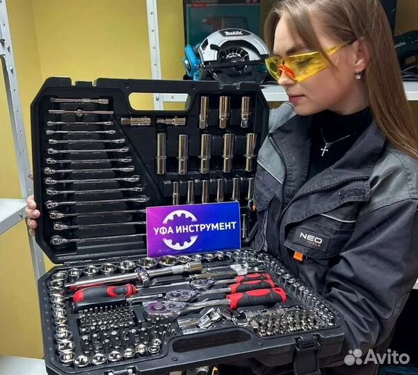 Набор инструментов 219 предметов