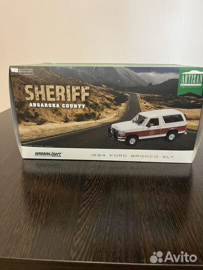 Ford Bronco xlt 1994