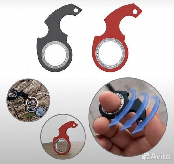 Игрушка антистресс