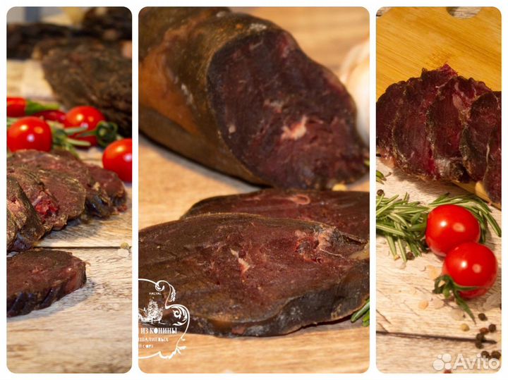 Халяль Казы Конская колбаса