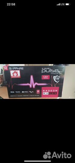 Rx 580 8gb