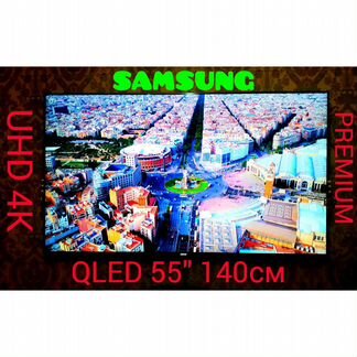 Телевизор Samsung smart qled UHD 4k 55