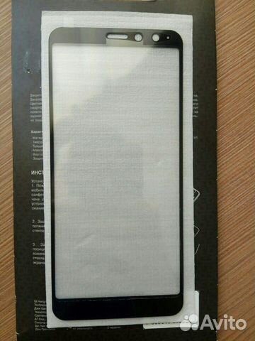 Защитное стекло Asus ZenFone Max Plus M1 ZB570TL