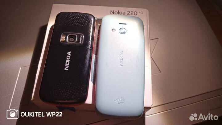 Nokia 5320 XpressMusic