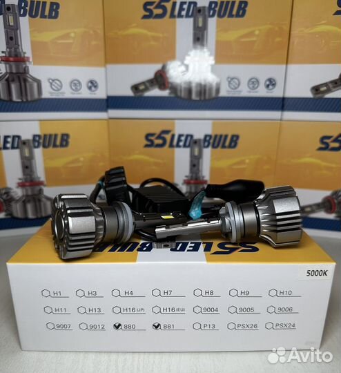 LED лампы Dawn Knight S5 H27 60W 5000K
