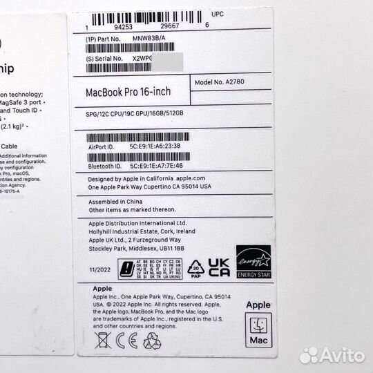 Коробка MacBook Pro 16 2023 M2 Pro (16/512GB)