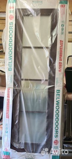 Дверь межкомнатная 600,миланский орех,новая