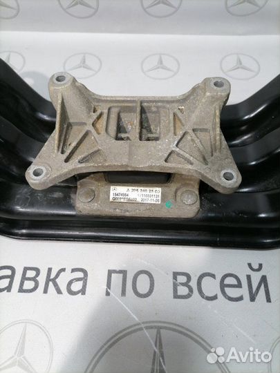 Подушка АКПП Mercedes-Benz Glc (X253) 250 4-matic