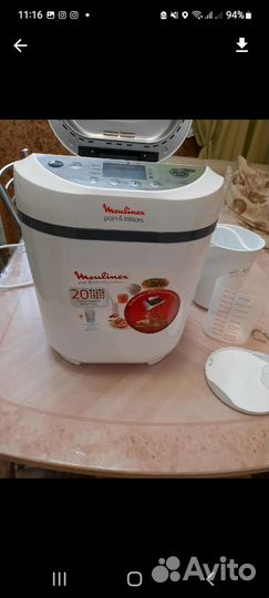 Хлебопечка moulinex