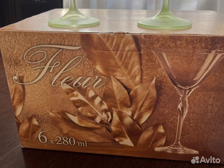 Бокалы для мартини (Богемия)