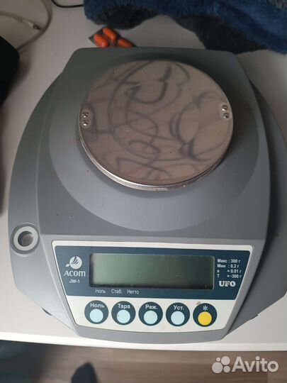 Ювелирные весы