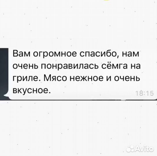 Рыба сёмга (стейки) премиального качества