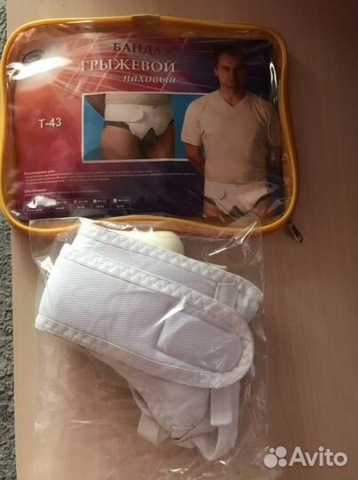 Бандаж грыжевой паховый