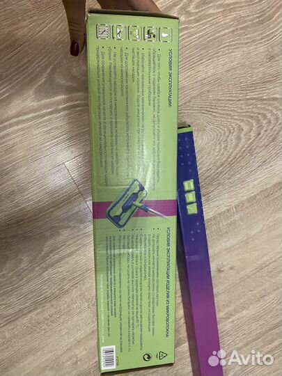 Швабра greenway