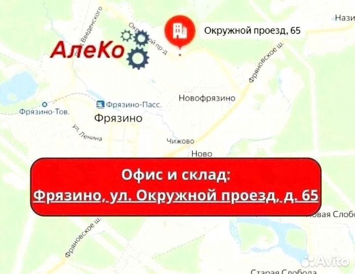 Проволока молибденовая Ф0,22 мм 1300м