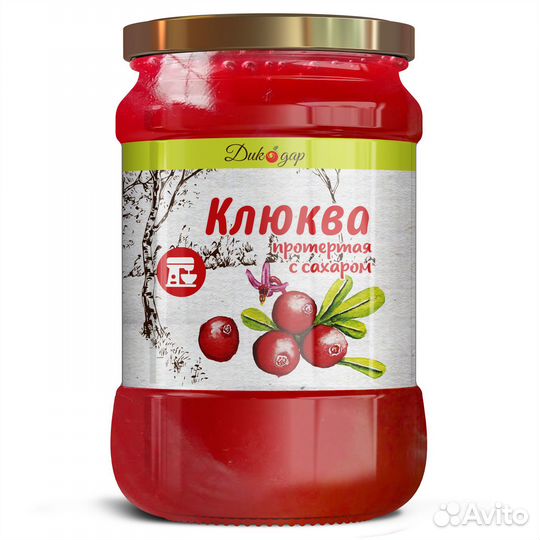 Протертая клюква с сахаром 0.5 л - 580 гр