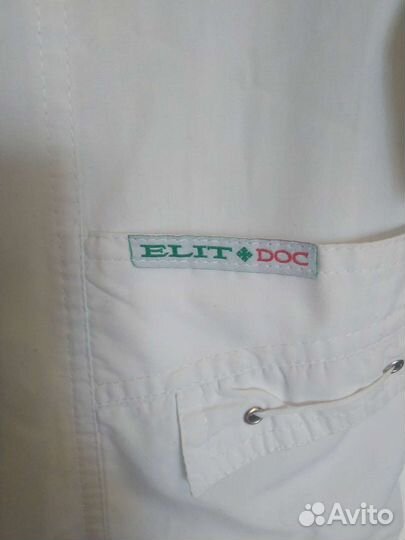 Медицинский халат женский 46 48