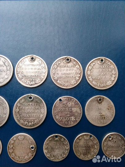Редкие серебрянные царские монеты. Оригиналы