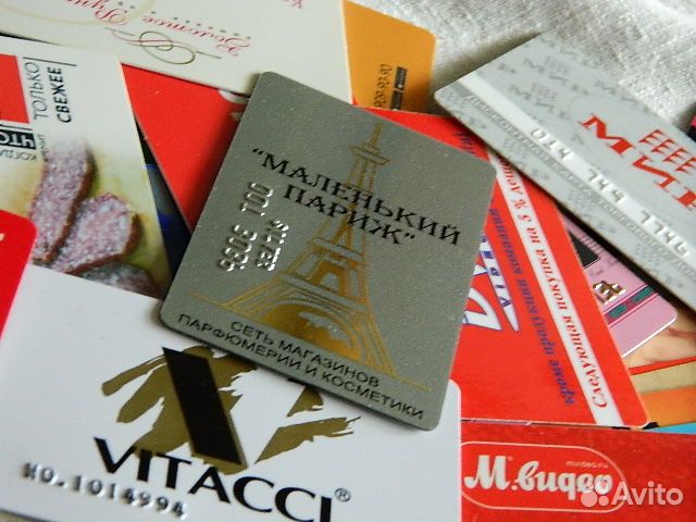 Карточки пластиковые