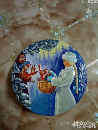 Коробка металлическая в стиле СССР