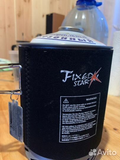 Новая горелка Горелка Fire Maple