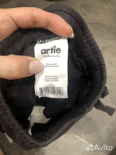 Шорты для мальчика 92