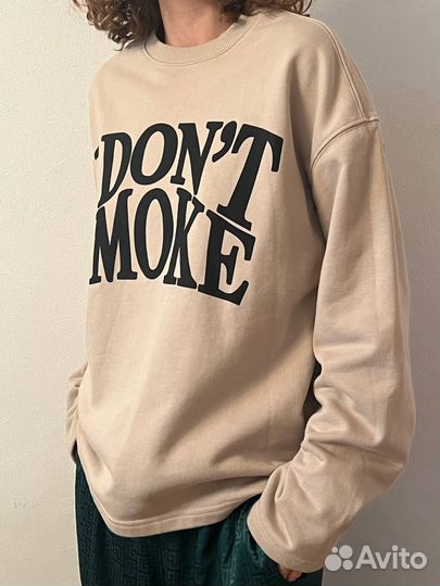 Лонг I DON'T smoke