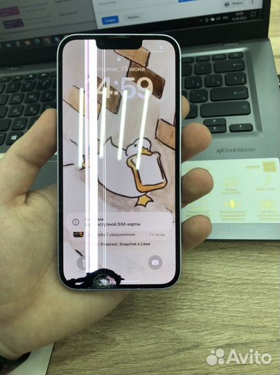 Мастер по ремонту телефонов и планшетов