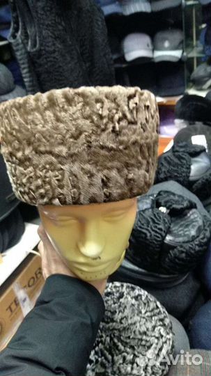 Каракулевая шапка