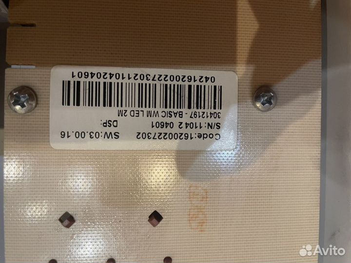 Запчасти к Стиральной мaшины Indеsit iwsb 5085 Аri