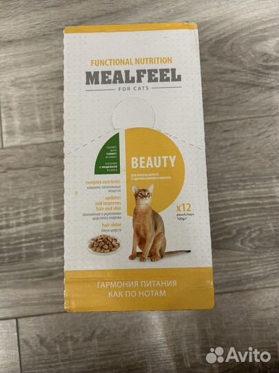 Корм для кошек mealfeel