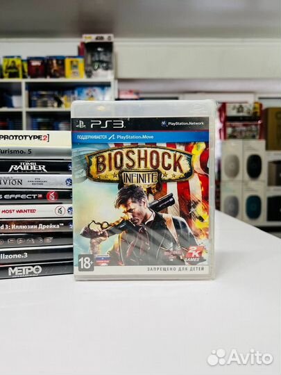 PS3 Bioshock Infinite