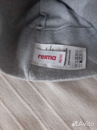 Шапка детская демисезонная размер 48-50 Reima