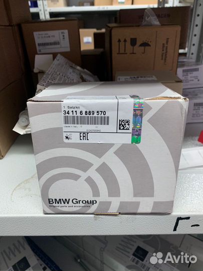 Тормозные колодки передние, задние BMW