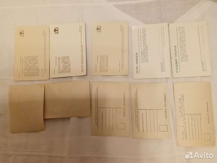 Фото артистов