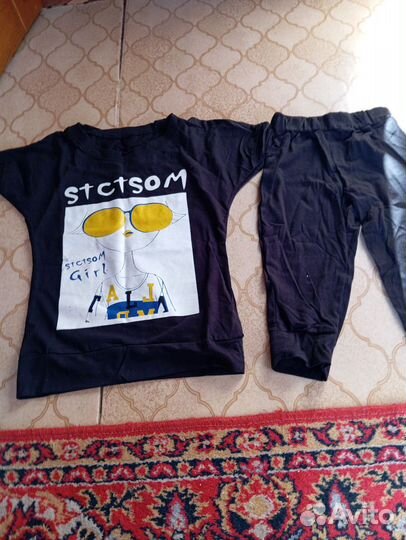 Летний костюм