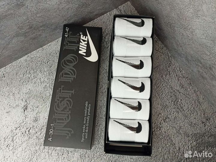 Носки nike в коробке white
