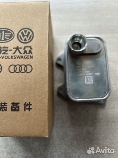 Теплообменник 1.8 2.0TSI EA888 GEN3 06K117021f