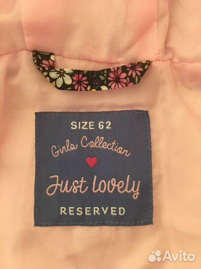 Куртка для девочки 62