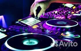 Диджей на мероприятие