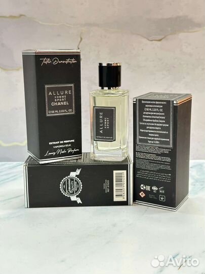 Тестеры О.А.Э. 66 мл