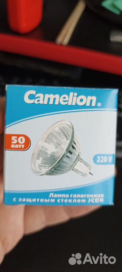 Лампа галогеновая GU5.3