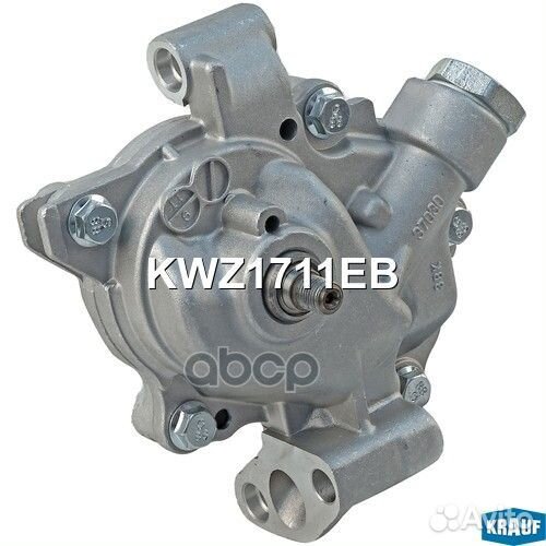Насос масляный KWZ1711EB Krauf